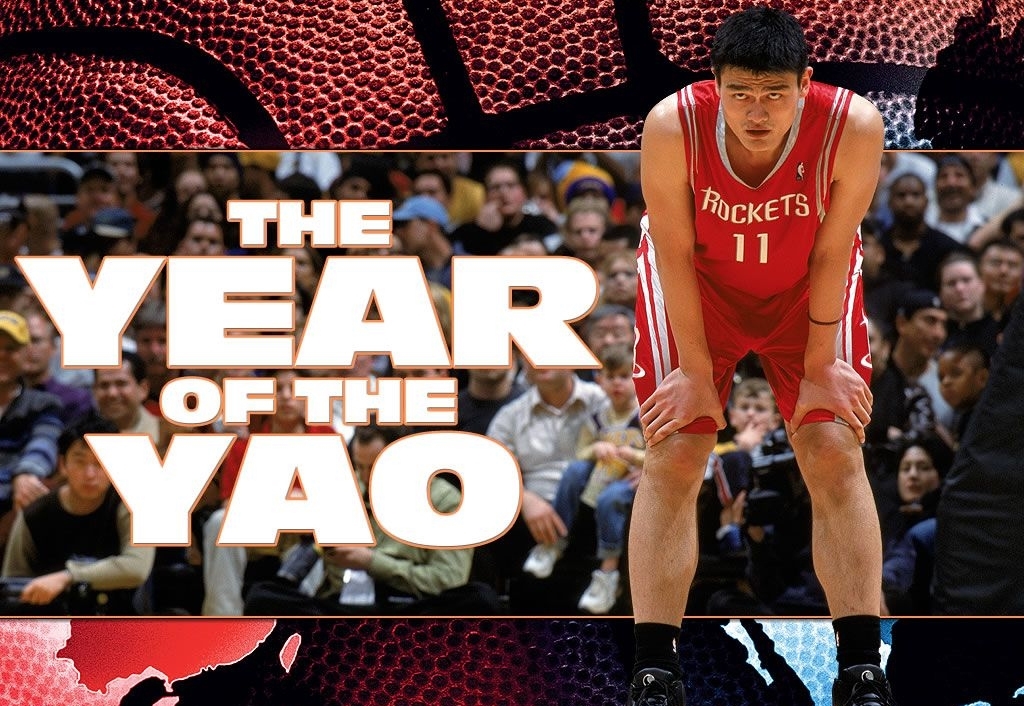 与历史文化 与历史文化