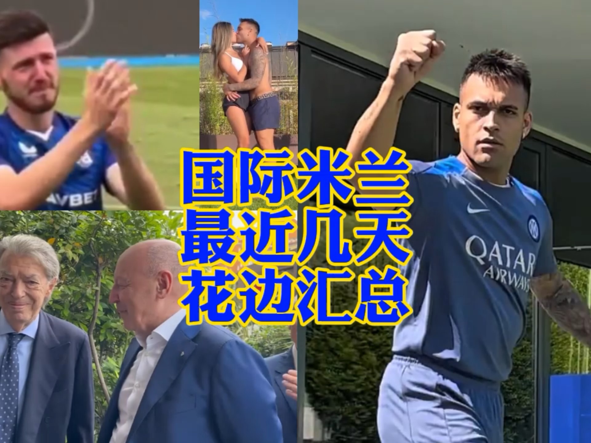 还能让腿部
