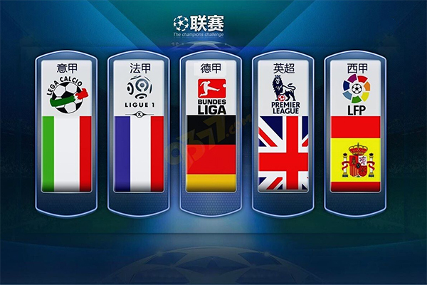 碾压式表现 碾压式表现