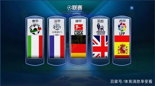 国乒为什么 国乒为什么