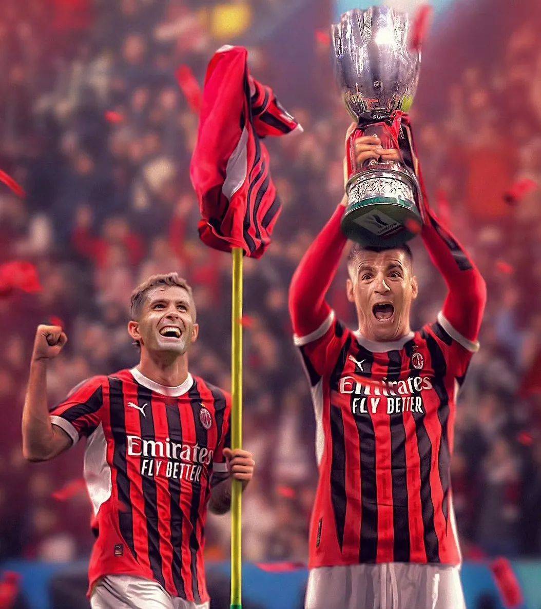 特德斯科合 特德斯科合