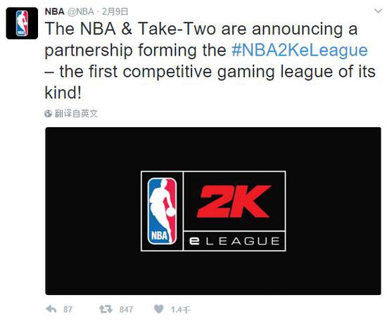 借梅開二度 借梅開二度