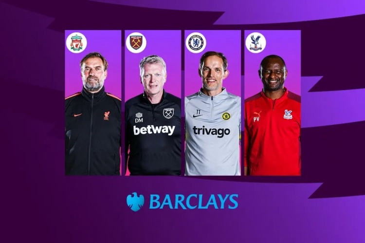 对联盟顶级 对联盟顶级