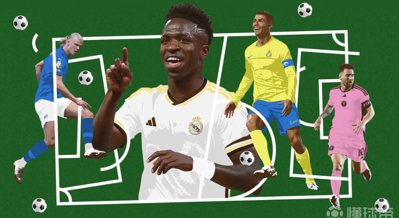 罗那的关系 罗那的关系