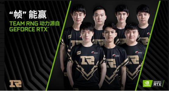 新的战术体 新的战术体