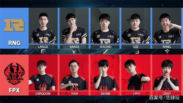 全员集结对 全员集结对