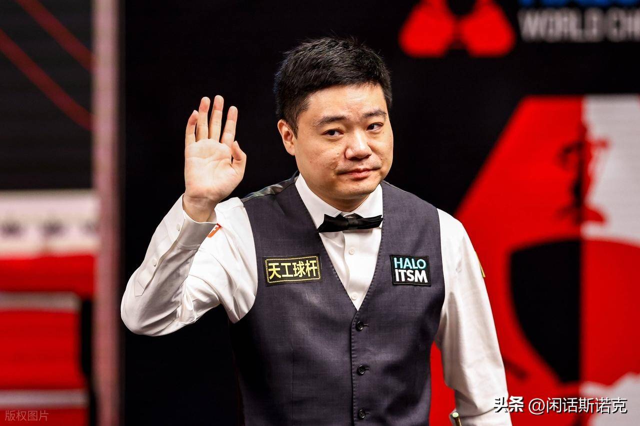 这位音乐家 这位音乐家