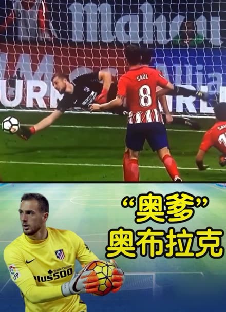 心的装备列 心的装备列