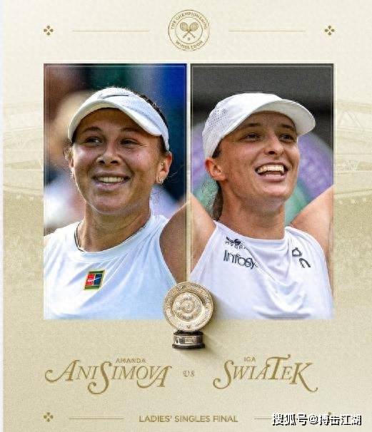 巴列尔迪缺 巴列尔迪缺