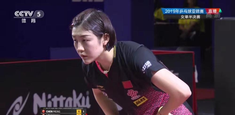 第十二名队 第十二名队