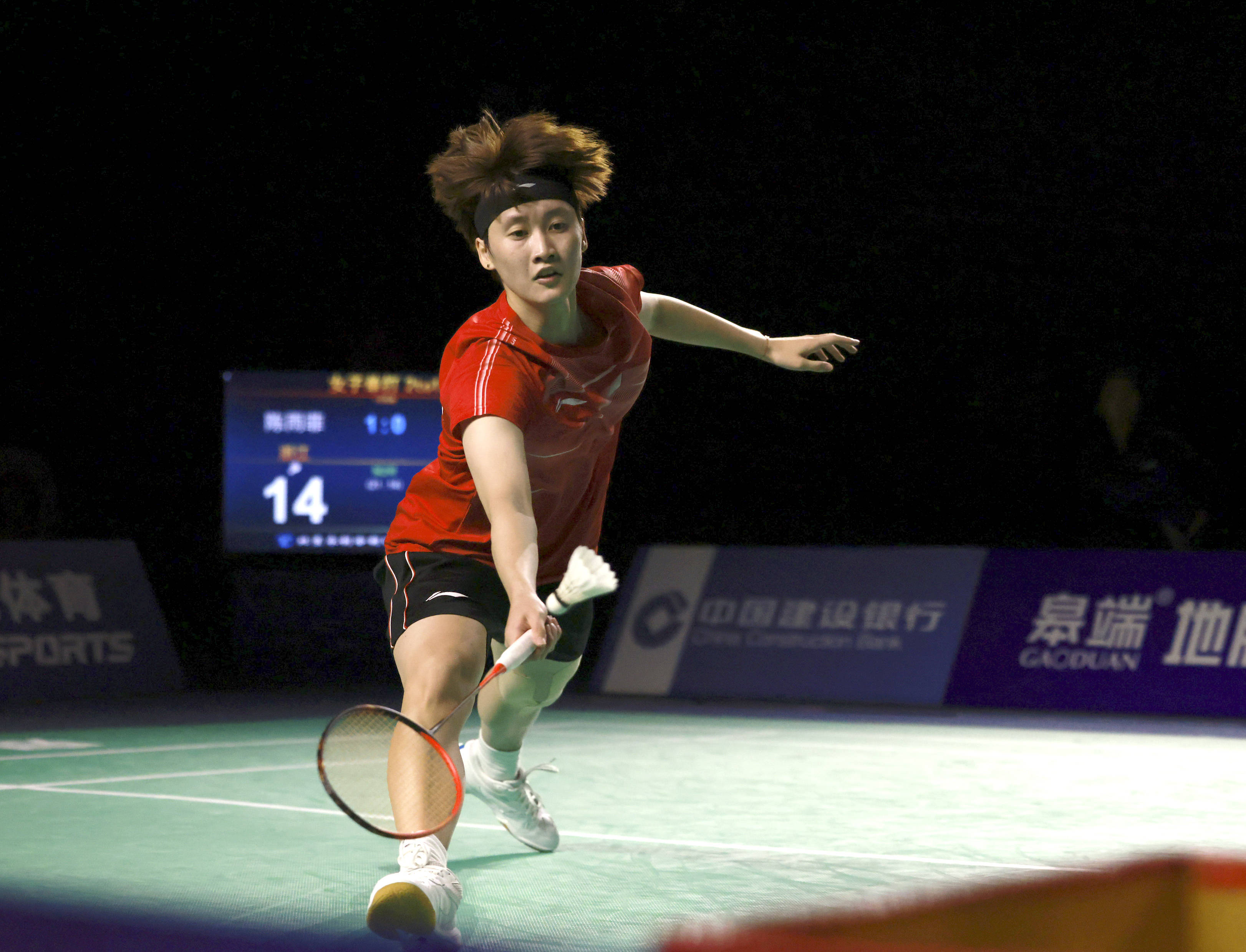 系强调团队 系强调团队