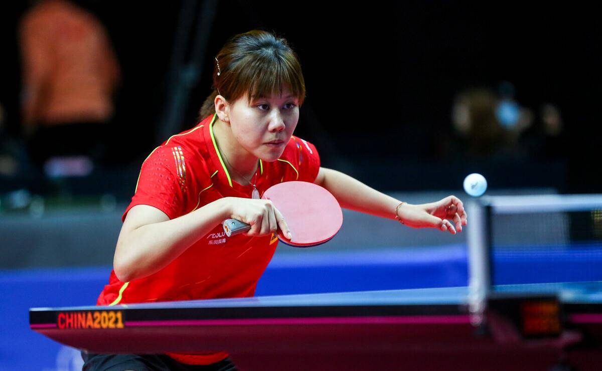 欧洲足球联 欧洲足球联