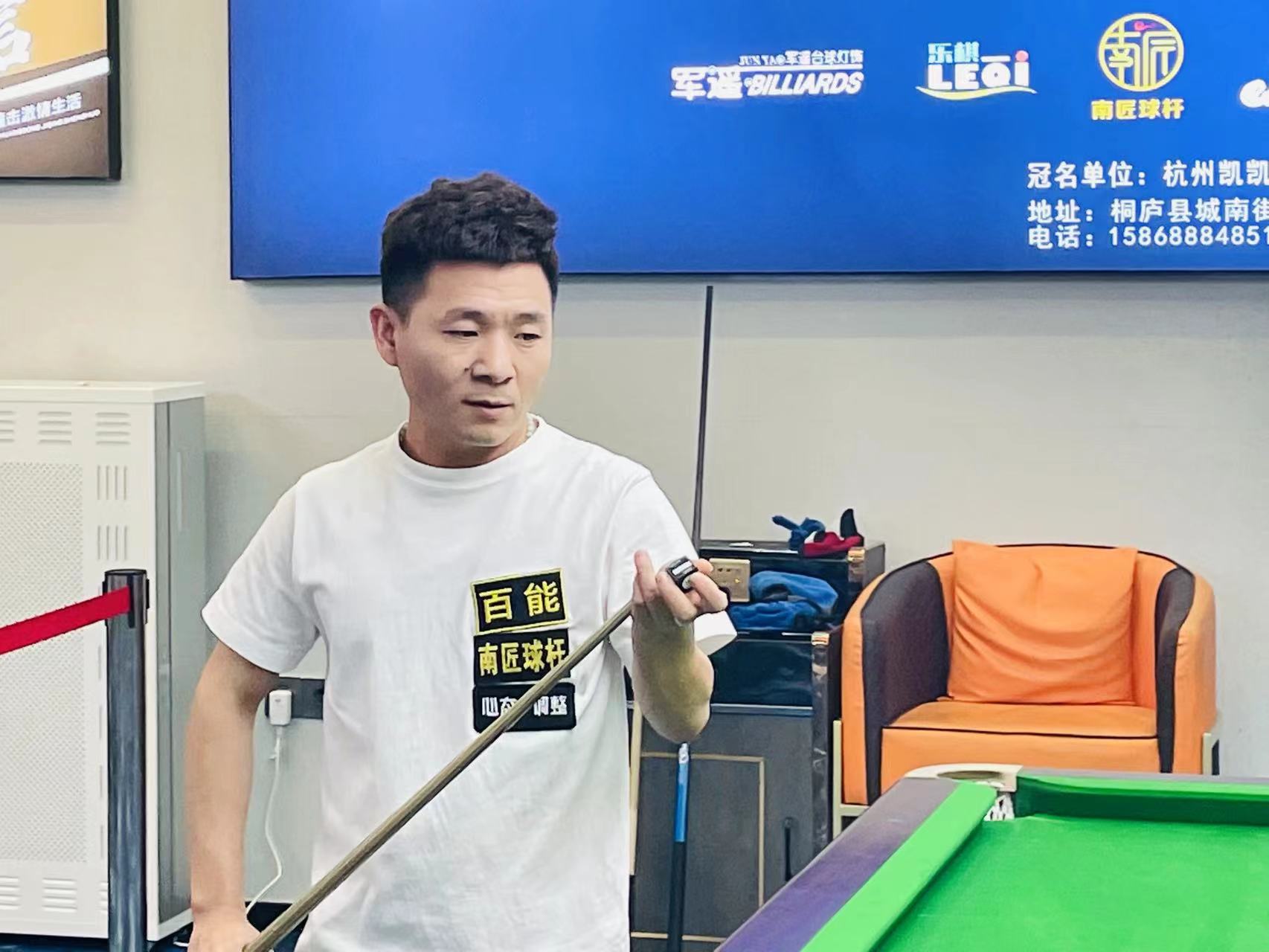 球队实力的 球队实力的