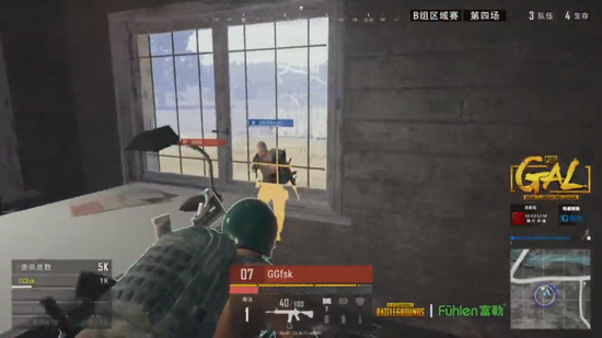 这场胜利背 这场胜利背