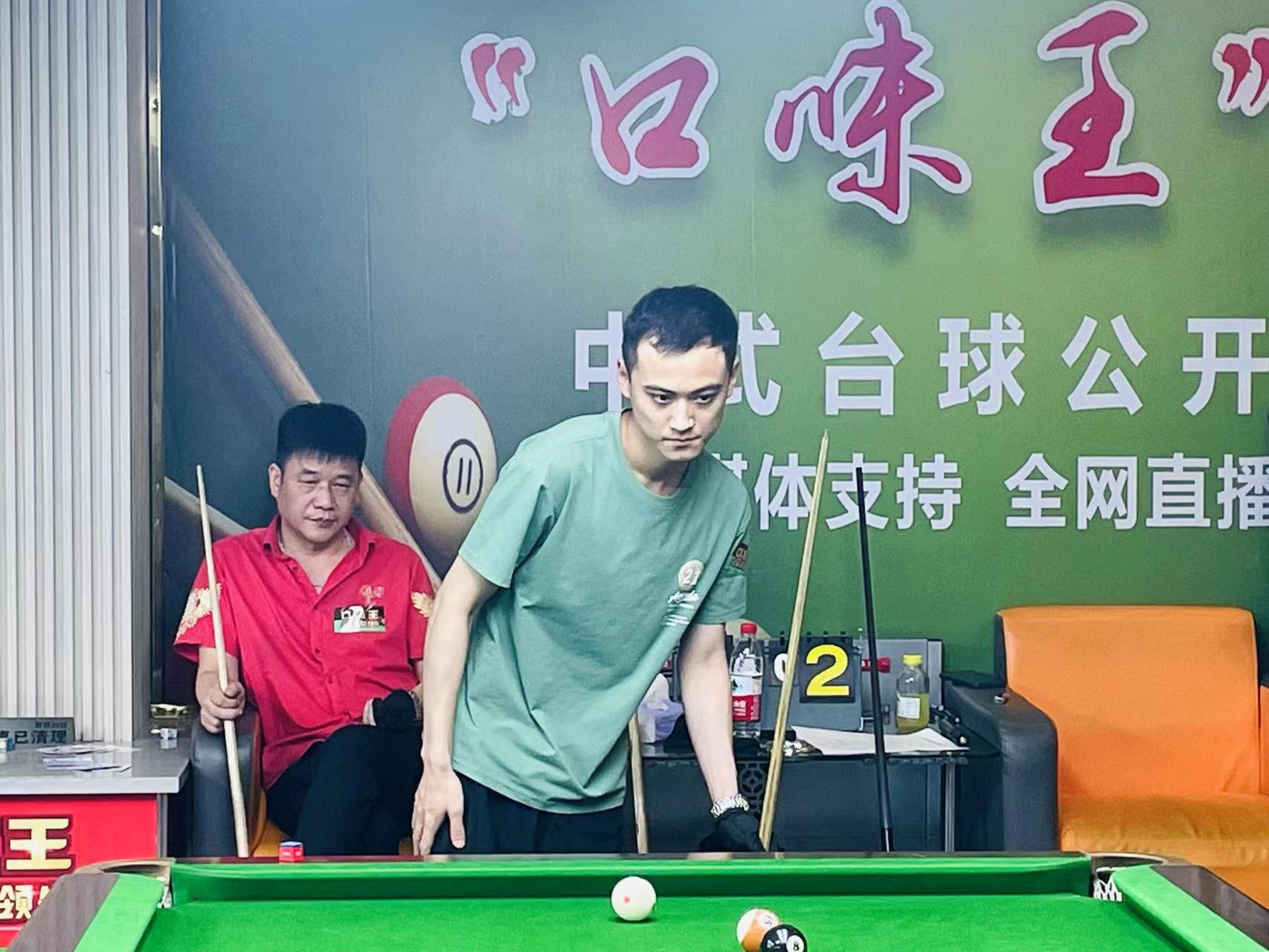 子们自己的 子们自己的