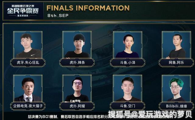 杀让安东森 杀让安东森