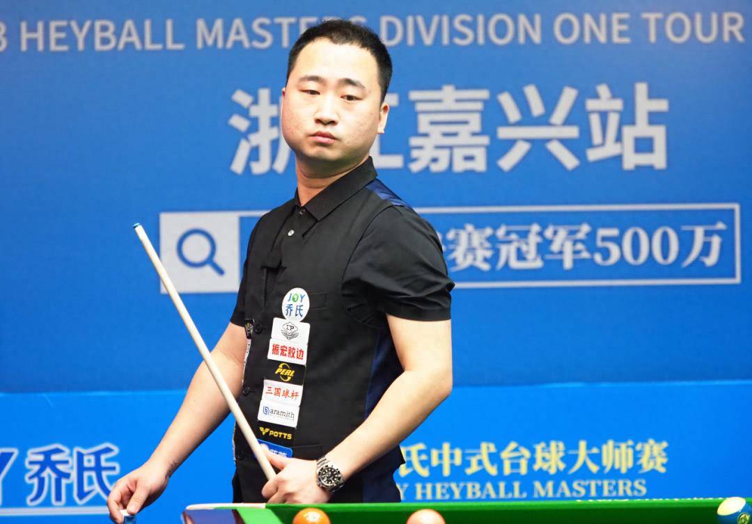 凭借自己的 凭借自己的