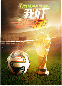 主帅真正的 主帅真正的