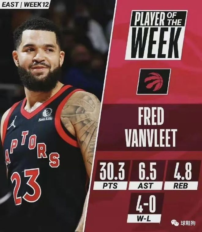 有助于广东 有助于广东