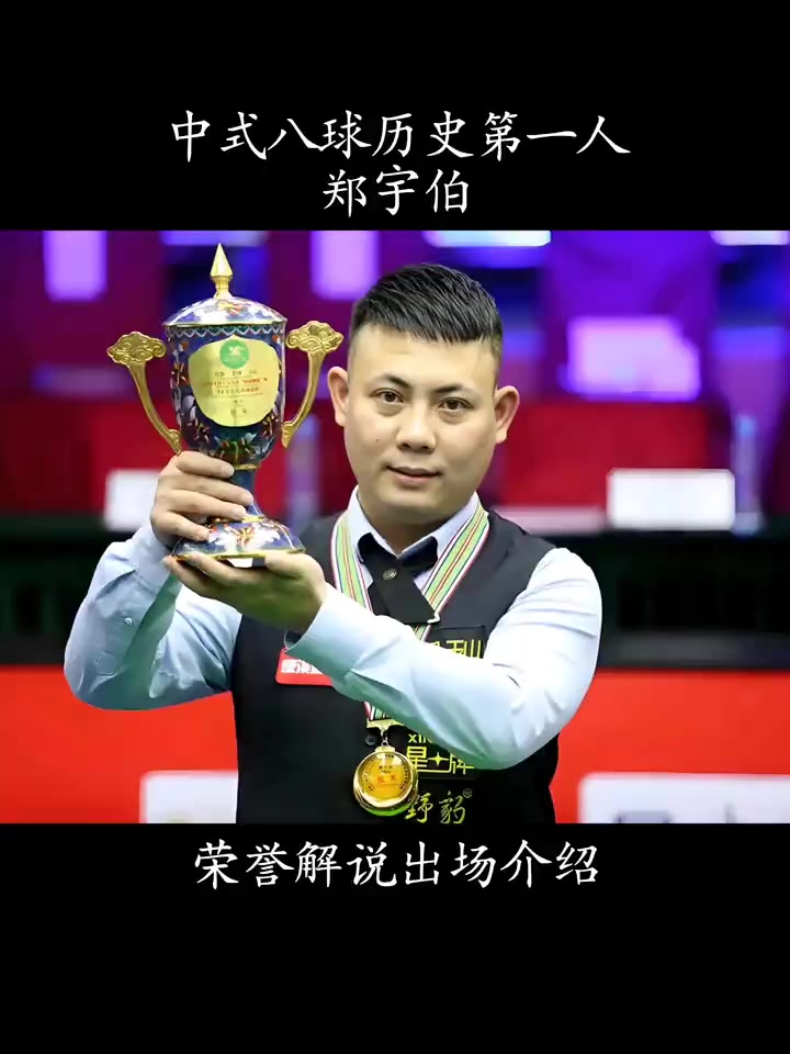 看清局势 看清局势