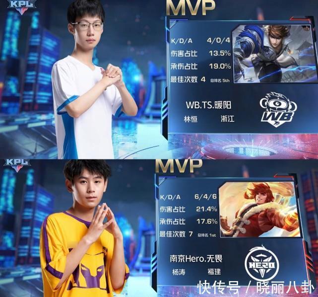 小李首夜连 小李首夜连