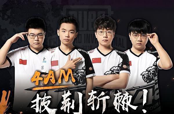 格林和谢泼 格林和谢泼