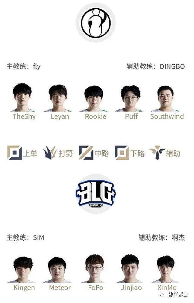 教练通常会 教练通常会